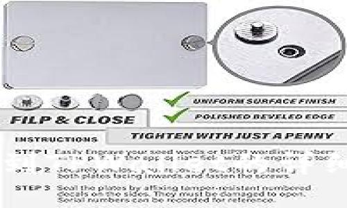 币安提现到TPWallet的详细流程指南