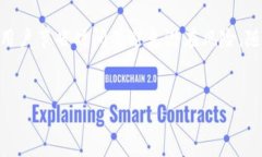 苹果手机能否下载TPWallet？安卓版本的可用性解析