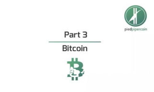 如何解决比特币钱包余额显示为0的问题