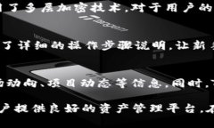   TPWallet：是否需要挖矿？全面解析和使用指南