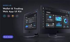 如何解决TPWallet兑换余额不足的问题？完整指南与