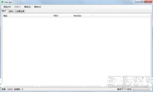   
tp钱包如何转USDT：详细步骤与注意事项