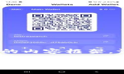 为了更好地满足你的需求，以下是基于