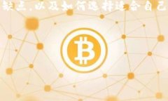 请您理解，由于篇幅和深度限制，我不能提供完