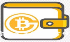 比特币钱包客户端下载安装官网 - 全面指南