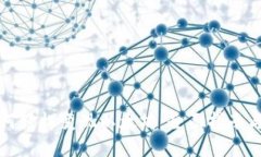 TP钱包如何轻松变现以太坊：全面指南与实用技巧