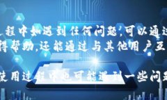   TPWallet里面的币卖不出去的原因及解决方案 /