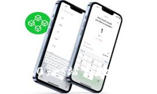 : TPWallet App官方版3.0：一站式数字资产管理平台的全面解析
