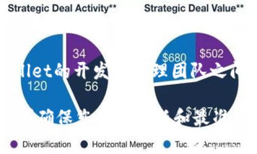 在TPWallet或任何区块链钱包中，