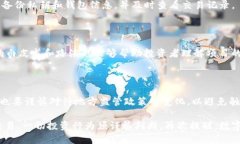   如何通过TP钱包购买屎币——新手指南 /  guanj