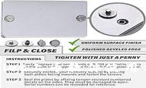 全面解析tpwallet上币软件使用方法与注意事项