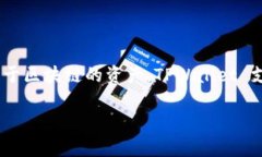 是的，TPWallet 是一个区块链数字钱包，其主要功