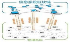 TPWallet下载指南：如何快速获取和安装TPWalletTPW