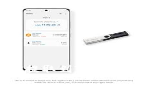 : 如何将币安上的EOS提取到TP钱包？详细步骤与注意事项