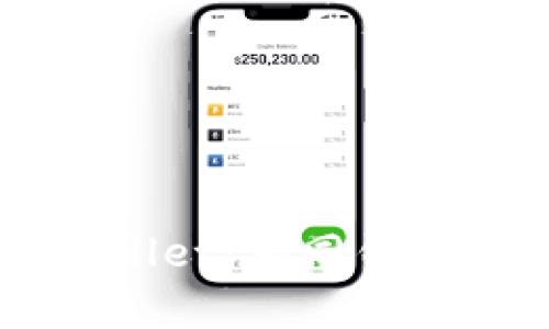 深入解析TPWallet：相同钱包的特性与应用