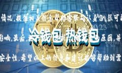 : 找回tpwallet账户的详细步骤与技巧  关键词: tp