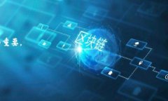    TPWallet 被授权集卡的原因与解决方案详解  /