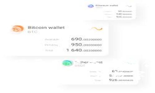 思考一个推广并且便于用户查看的优秀  
区块链钱包开发需求调查：解锁数字资产管理的新机遇