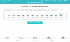 派币是否已加入以太坊钱包？详细解读与未来展