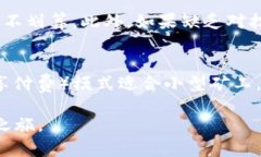 biao ti/biao ti挖矿钱包以太坊注册攻略：轻松开启