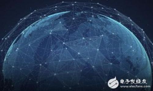 

如何安全找到比特币钱包官方地址？