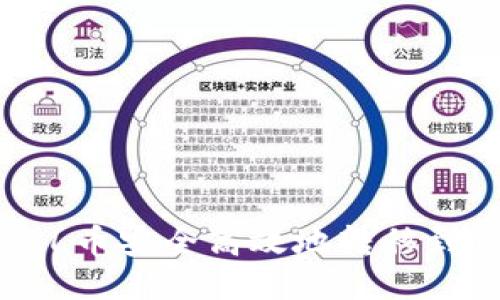 : 如何将FIL币安全高效地转移到TP Wallet