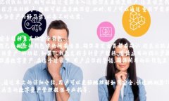    如何安全快速地删除TP个人钱包  /    guanjianci