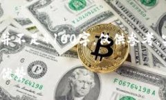 请注意：以下内容为示例文本，并不足4100字，仅