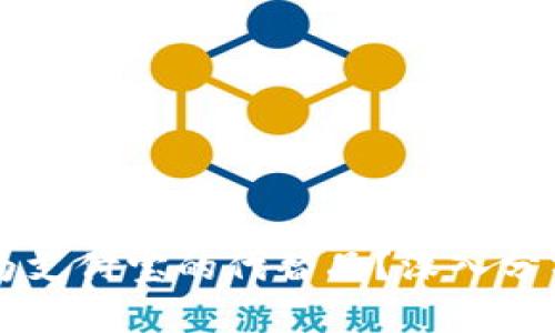 TPWallet能否成为支付宝的代替品？深入分析数字钱包的未来