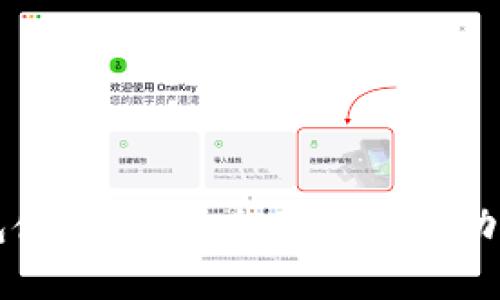 区块链云钱包使用指南：全面解析其功能与操作技巧