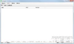 比特币钱包内存需求分析：如何选择适合你的比