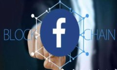 如何使用TPWallet提取手续费：完整指南与常见问题