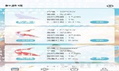 为了将币转到TPWallet（TP钱包）上，您需要遵循一