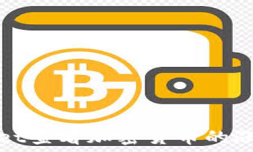  

如何通过TPWallet查看加密货币的涨幅及其实时数据