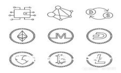 TP钱包安全性解析：选择安全钱包的指南