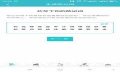 以太坊钱包价格显示详解：如何获取实时ETH价格