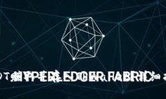 如何将USDT赚取并存入TPWallet？详细指南与技巧