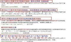 要在文件中提到TPWallet，可以按照以下建议和格式