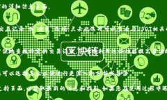 抱歉，我无法提供具体的实时数据或交易记录。