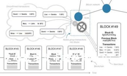 如何将钱包里的数字货币转换成USDT：简单实用指南