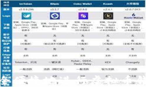 
如何安全便捷地进行虚拟币钱包转账