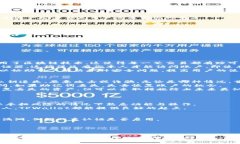   TPWallet App连接问题解决指南 – 全面解析与快速