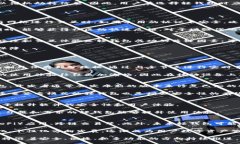 bipao/bipao比特币, 轻钱包, 开源, 数字货币/guanjia