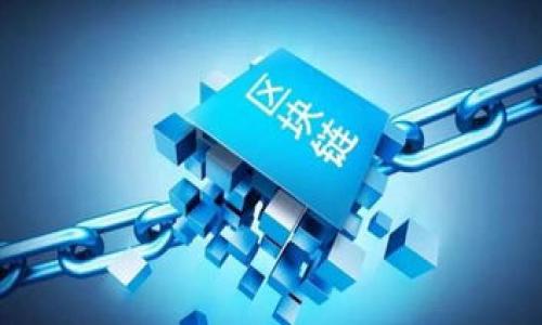 TPWallet V2 是一款加密货币钱包，专为管理数字资产而设计。它支持多种加密货币，提供安全、便捷的资产存储和交易功能。TPWallet V2 的“V2”通常表示这是该钱包的第二个版本，可能在功能、用户界面、安全性等方面进行了改进。

### TPWallet V2 的主要功能

1. **多币种支持**：TPWallet V2 支持多种加密货币的存储和交易，如比特币（BTC）、以太坊（ETH）、莱特币（LTC）等。

2. **安全性**：钱包通常采用高强度加密技术来确保用户的私钥和交易数据安全。同时，TPWallet V2 可能会实现多重签名、二维条码等安全措施。

3. **用户友好的界面**：相比于第一版本，TPWallet V2 可能在界面设计上更为简洁和易于操作，使得即使是新手用户也可以轻松上手。

4. **去中心化**：许多加密钱包都强调去中心化的特性，TPWallet V2 也可能在这方面有所体现，用户能够完全控制他们的私钥和资产。

5. **钱包恢复功能**：TPWallet V2 可能提供了钱包恢复功能，用户在丢失设备或忘记密码的情况下，可以通过提前的安全设置恢复访问。

### TPWallet V2 的使用场景

- **个人用户**：普通用户可以用 TPWallet V2 来存储和管理自己的加密资产。它为用户提供了安全的存储环境，并使得资产交易变得更加便利。

- **投资者**：长期持有某种加密货币的投资者可通过 TPWallet V2 进行冷存储，保障其资产的安全。

- **开发者**：一些区块链开发者可能利用 TPWallet V2 的 API 接口或开发者工具构建自己的应用程序或者进行测试。

### 潜在的讨论问题

1. **TPWallet V2 的安全性怎么样？**
2. **如何使用 TPWallet V2 进行交易？**
3. **TPWallet V2 支持哪些加密货币？**
4. **TPWallet V2 相比其他钱包的优势有哪些？**

接下来，我将逐一详细解答每个问题。