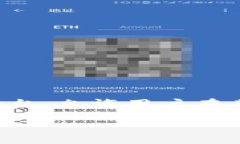 以太坊钱包是啥意思在讨论以太坊钱包之前，我