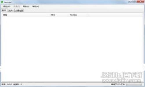 币安提现到TPWallet的详细步骤与技巧