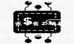    区块链技术解析：从数字钱包到矿池的完整指