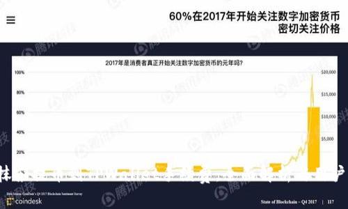  从抹茶提币到TPWallet手续费：全面解析与用户指南
