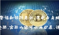   如何通过虚拟币钱包地址查身份：全面解析与实