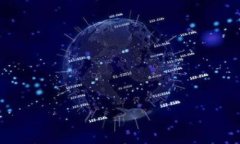 TPWallet风险性分析：了解加密钱包的安全隐患与防